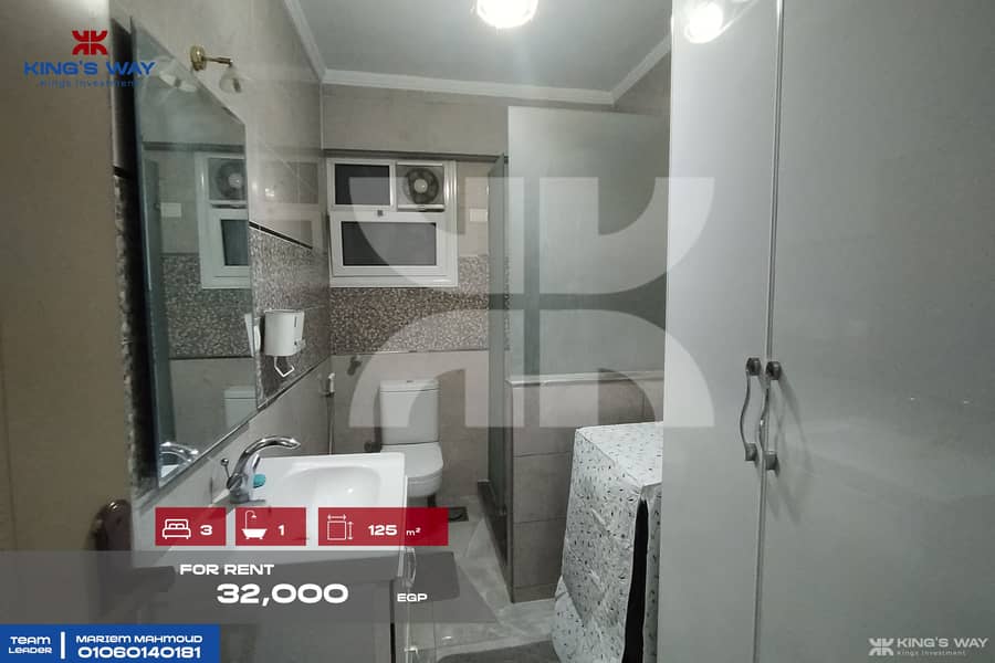 12 IMG_20251207_162047. jpg