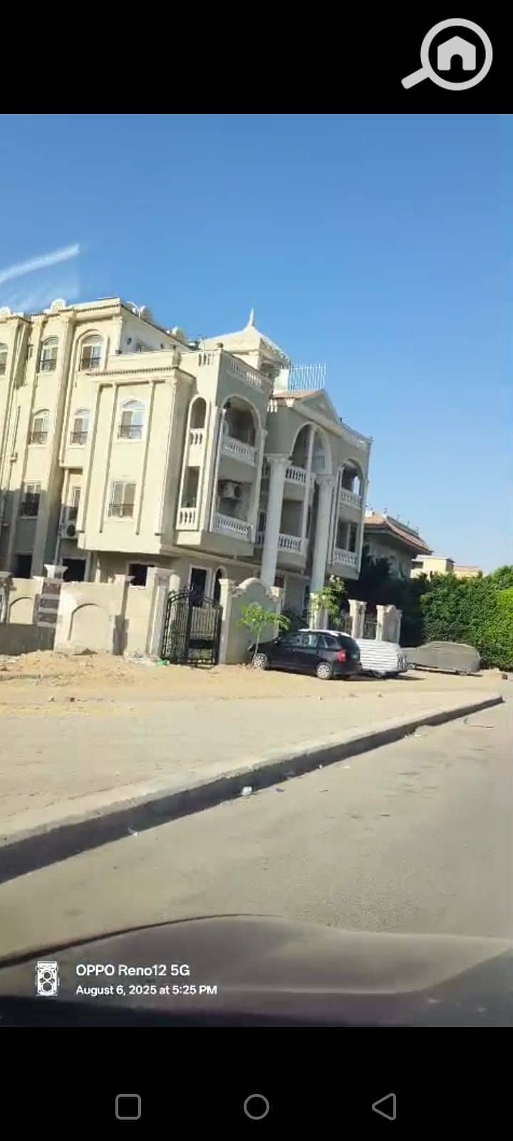 2 WhatsApp Image 2026-01-25 at 2.24. 11 PM (1). jpeg