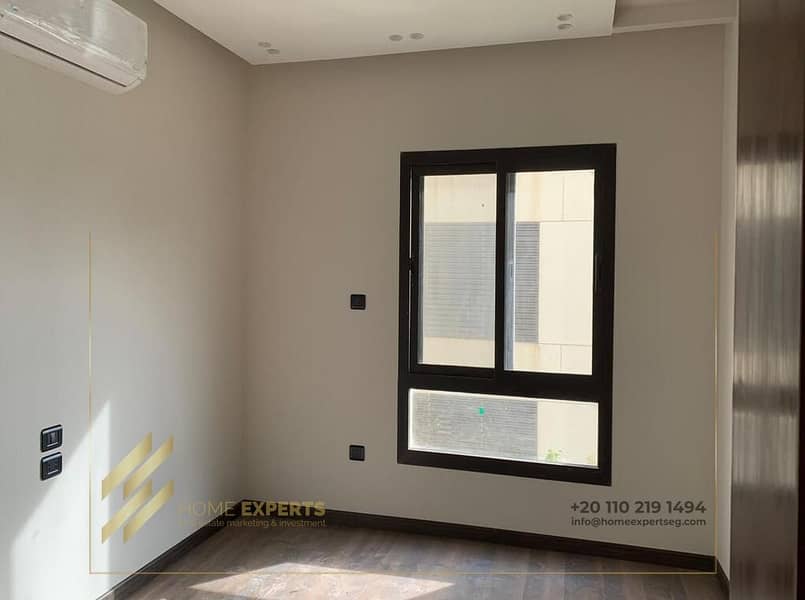 6 WhatsApp Image 2026-01-25 at 1.42. 48 AM (1). jpeg