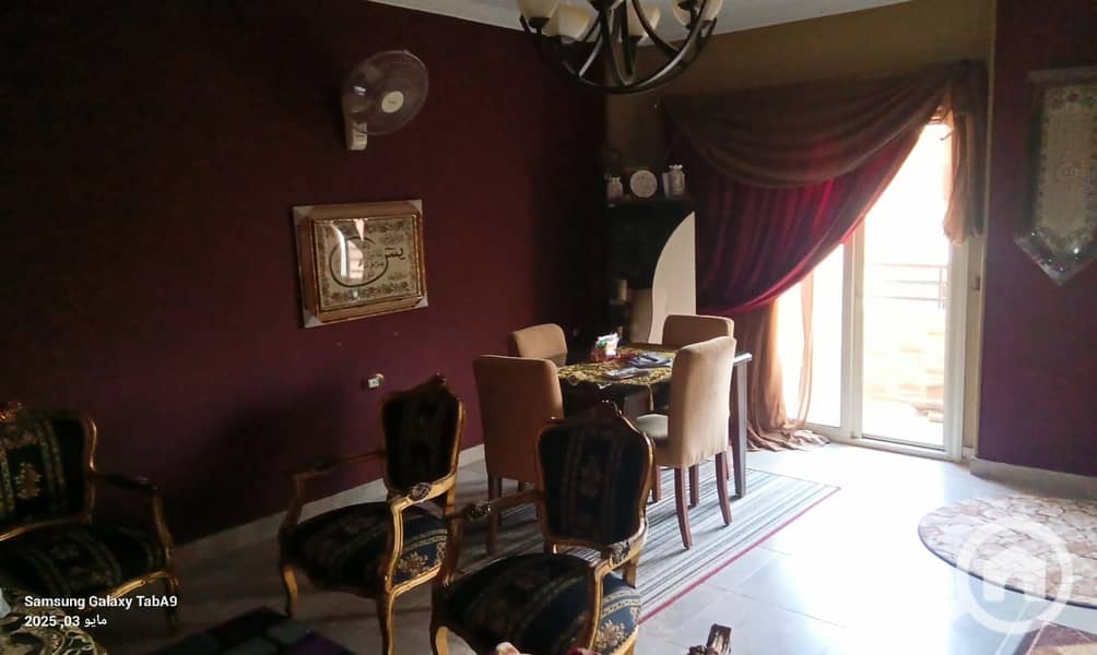 2 WhatsApp Image 2026-01-25 at 3.37. 36 PM (1). jpeg