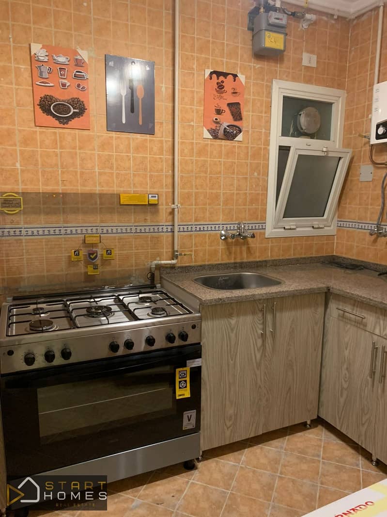 12 WhatsApp Image 2026-01-25 at 5.03. 42 PM (1). jpeg