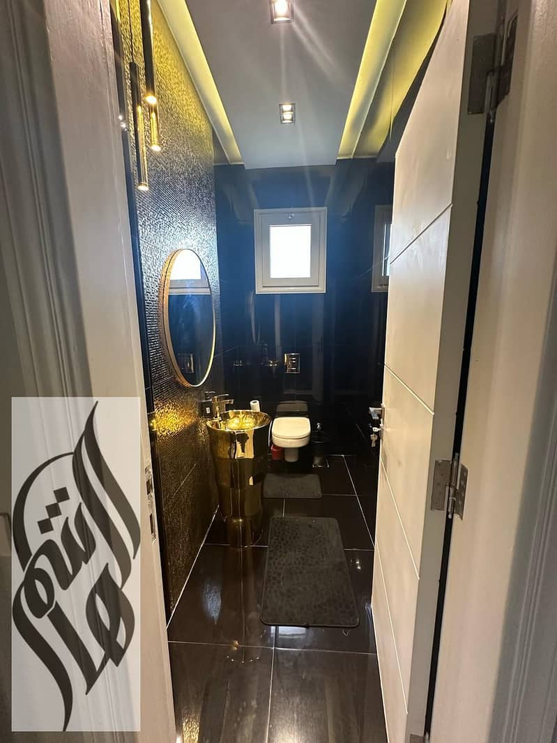 3 WhatsApp Image 2026-01-20 at 12.22. 18 PM. jpeg