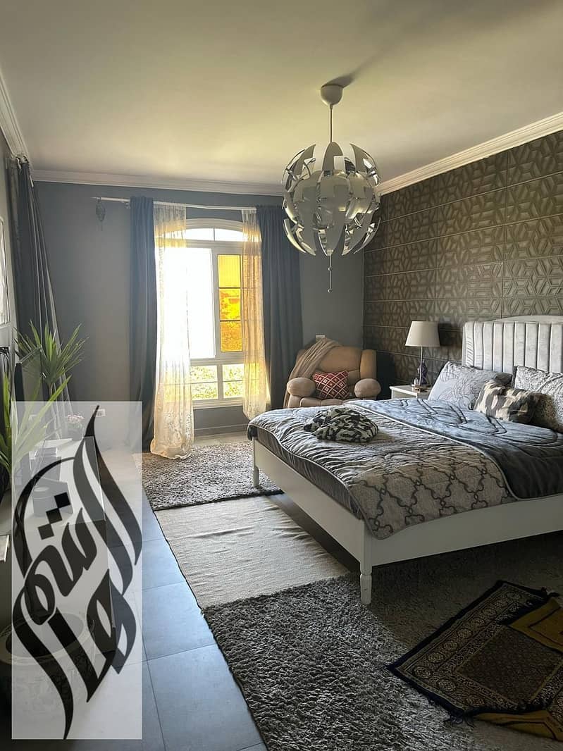 4 WhatsApp Image 2026-01-20 at 12.22. 19 PM (1). jpeg