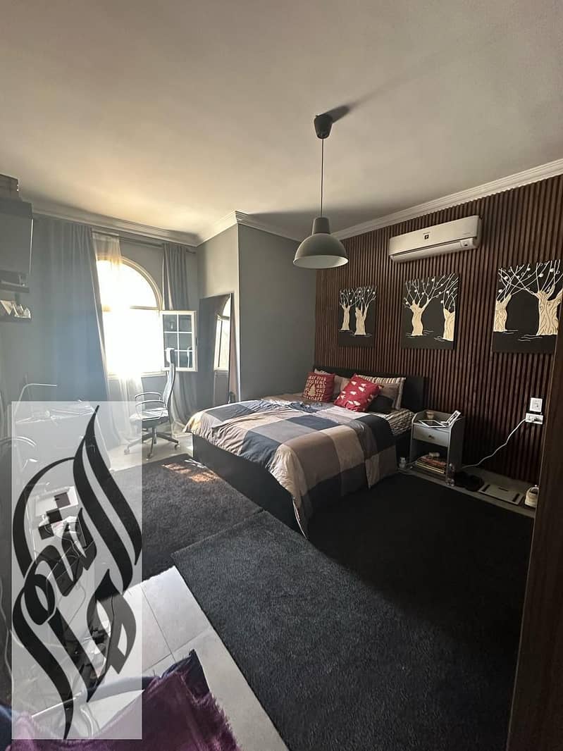 5 WhatsApp Image 2026-01-20 at 12.22. 19 PM. jpeg