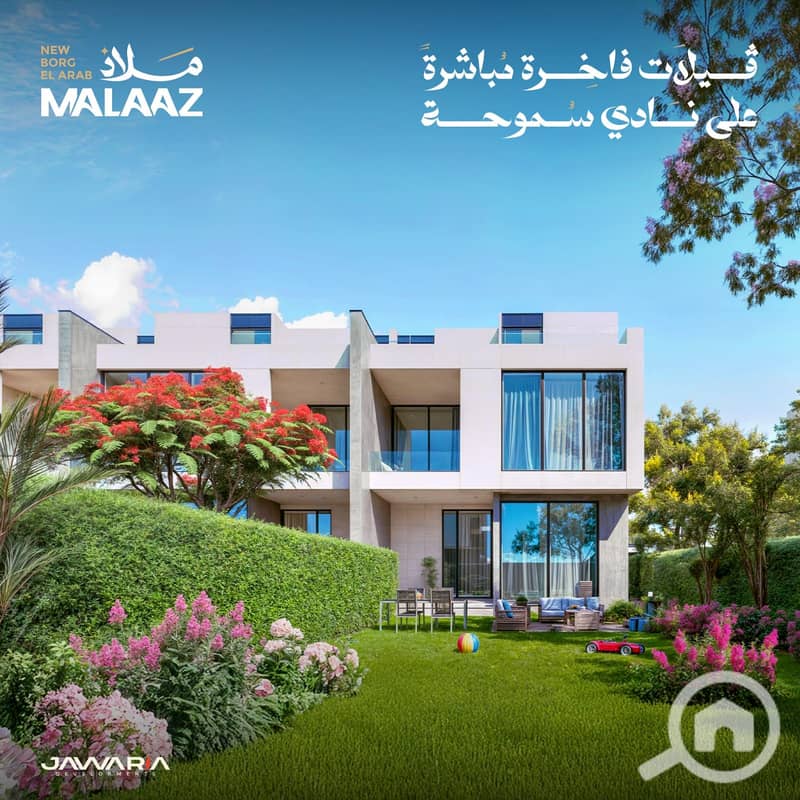 9 WhatsApp Image 2026-01-07 at 2.15. 43 PM (2). jpeg