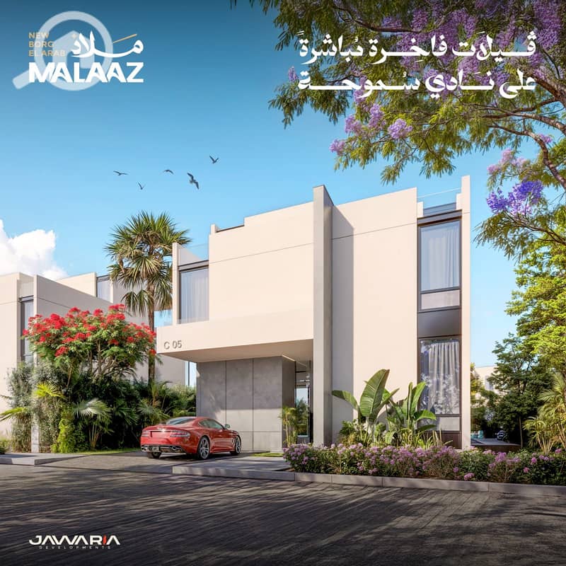 12 WhatsApp Image 2026-01-25 at 11.51. 21 AM. jpeg