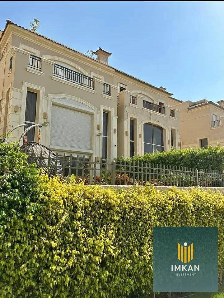 9 525246171_1486228282536342_2018481322937623308_n. jpg