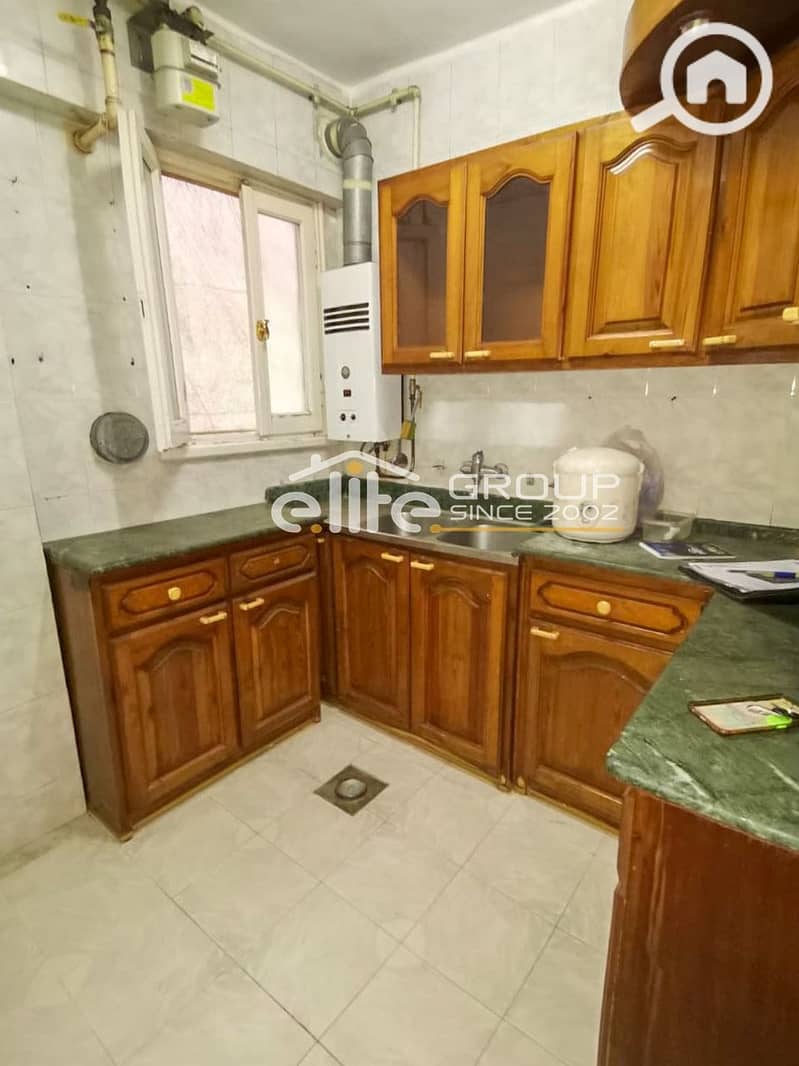 4 WhatsApp Image 2026-01-25 at 5.05. 57 PM. jpeg