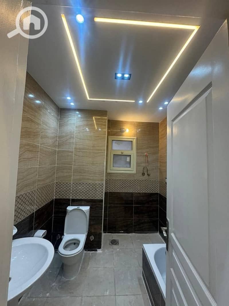 5 WhatsApp Image 2026-01-25 at 5.12. 47 PM (2). jpeg