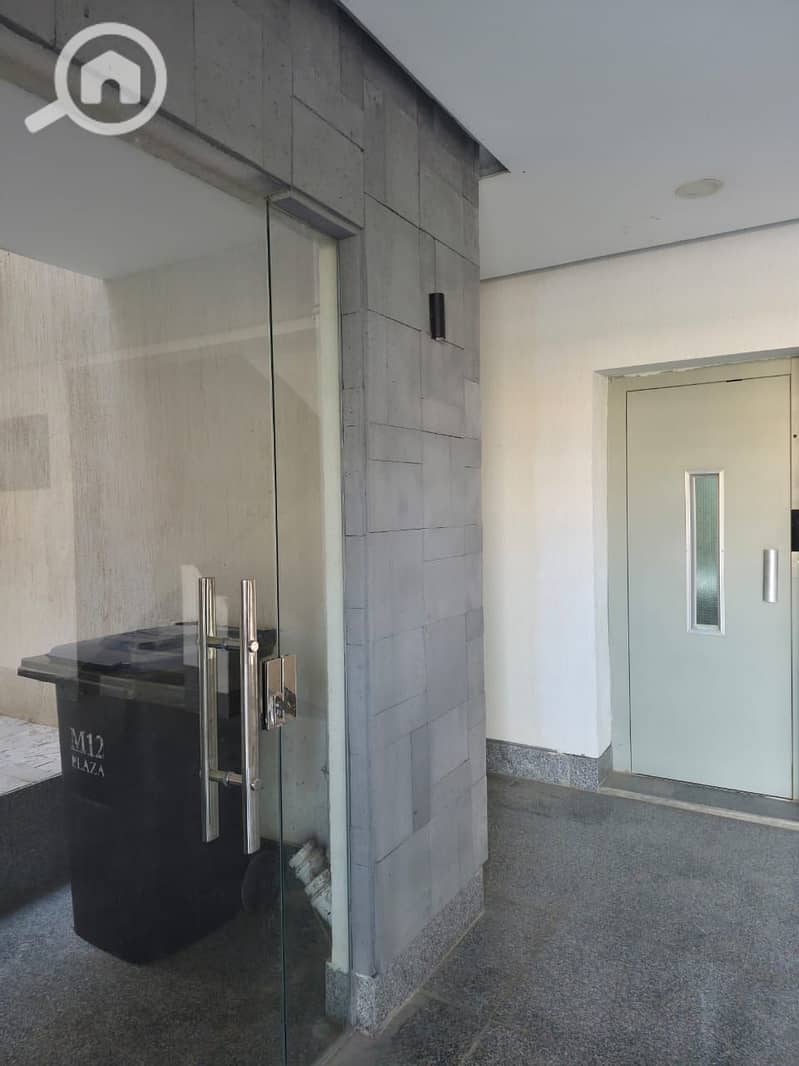 8 WhatsApp Image 2026-01-18 at 11.50. 17 AM. jpeg