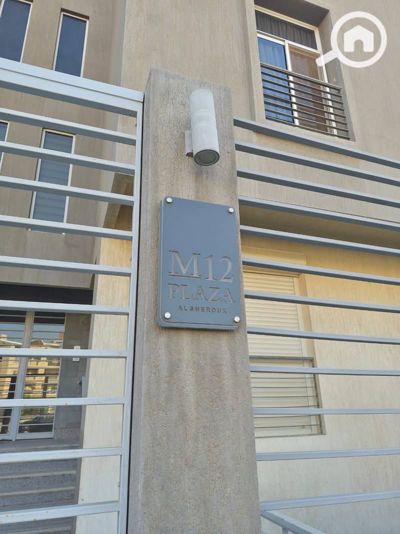 12 WhatsApp Image 2026-01-18 at 11.50. 19 AM. jpeg