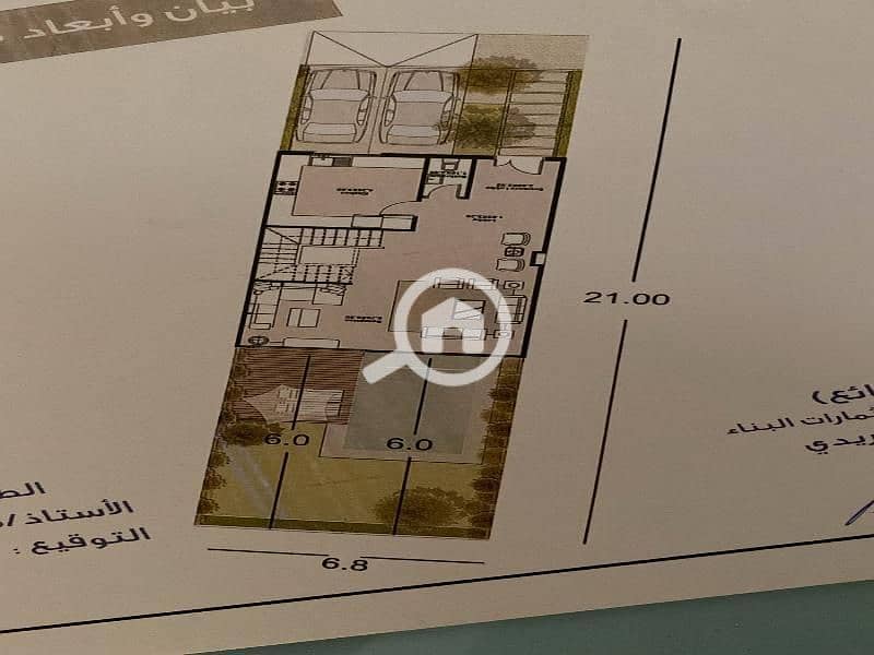 9 WhatsApp Image 2026-01-22 at 11.42. 03 AM (1). jpg