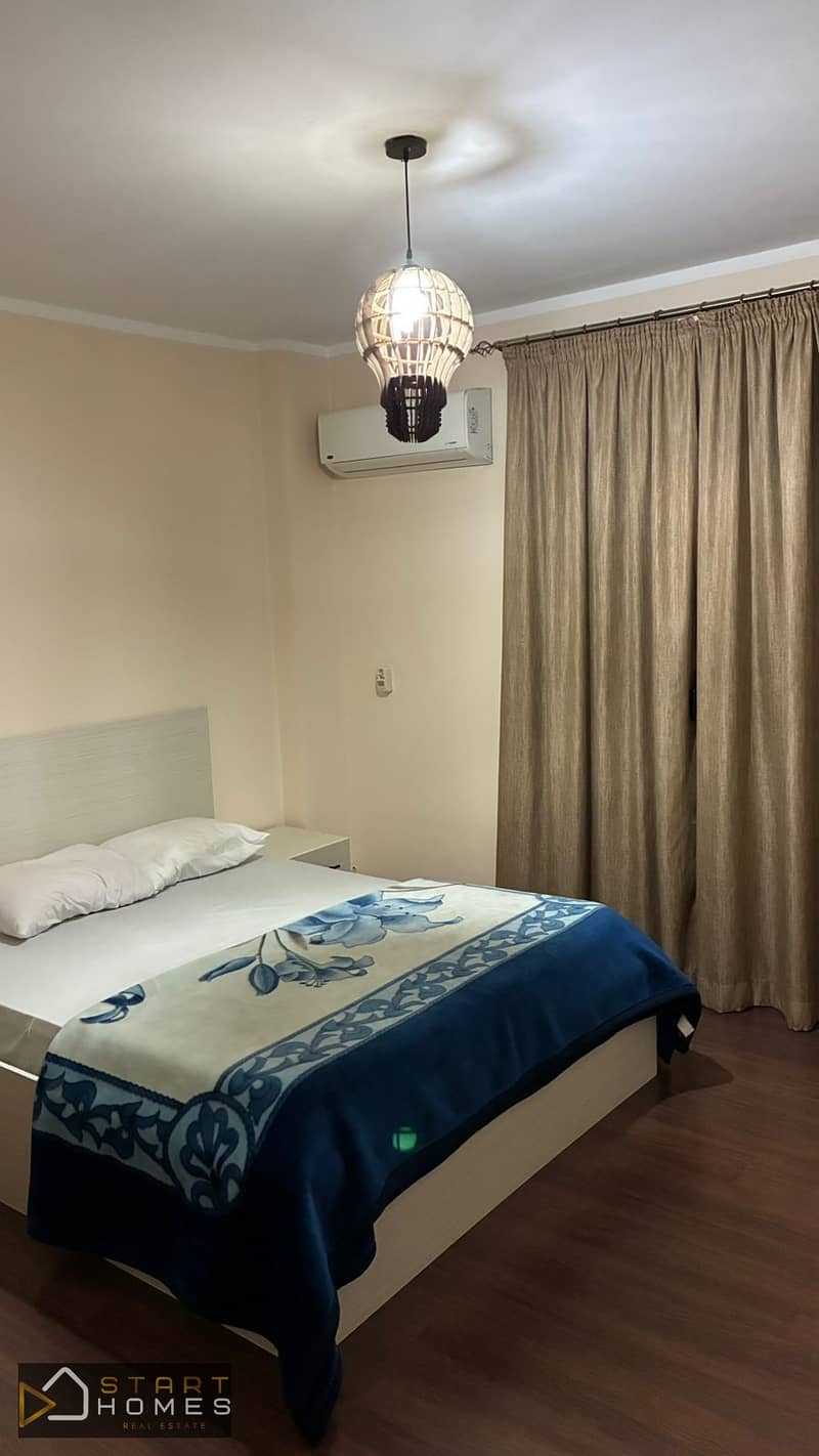 6 WhatsApp Image 2026-01-25 at 5.07. 56 PM (1). jpeg