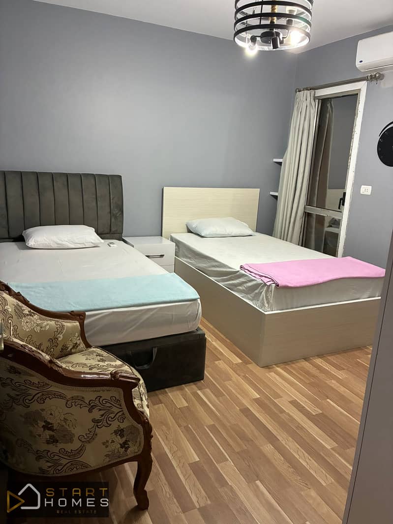 7 WhatsApp Image 2026-01-25 at 5.07. 55 PM (2). jpeg