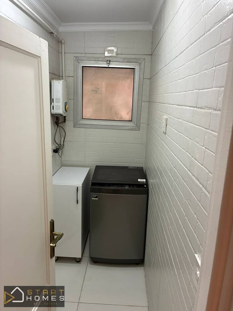 10 WhatsApp Image 2026-01-25 at 5.07. 57 PM. jpeg