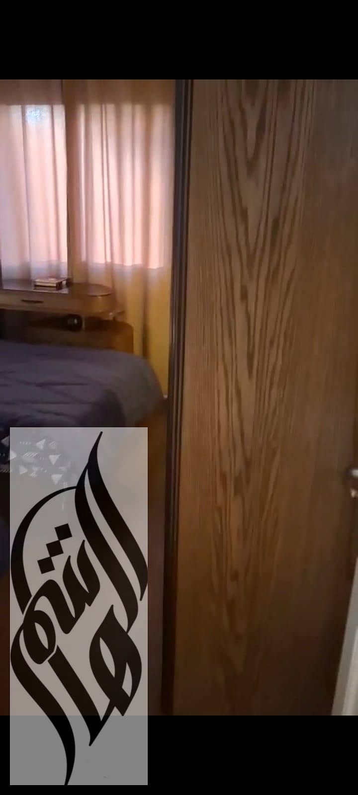 9 WhatsApp Image 2026-01-25 at 5.32. 21 PM (2). jpeg