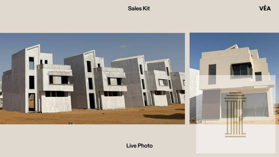 9 WhatsApp Image 2026-01-25 at 12.12. 25 PM (3). jpeg