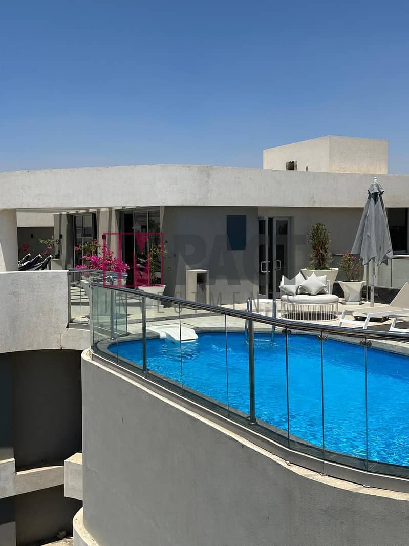 7 WhatsApp Image 2026-01-25 at 16.38. 32 (1). jpeg