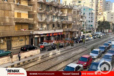 Office for Sale in Fleming, Alexandria - 1. jpg