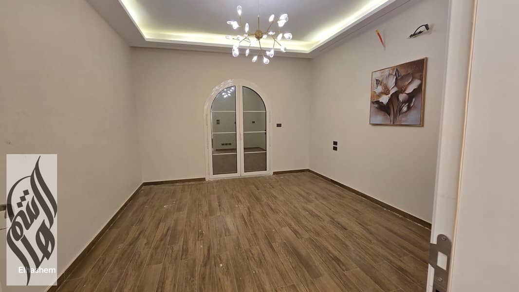 8 WhatsApp Image 2026-01-25 at 3.45. 03 PM (1). jpeg