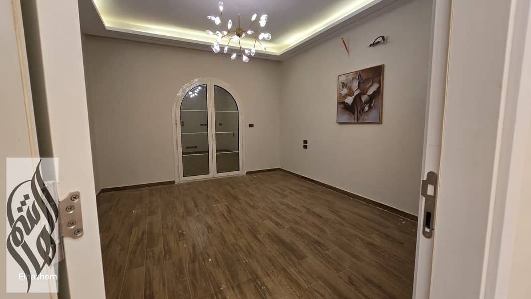 9 WhatsApp Image 2026-01-25 at 3.45. 03 PM. jpeg