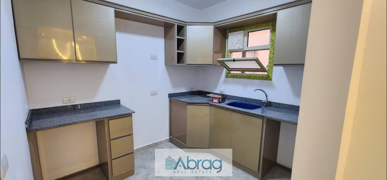 5 WhatsApp Image 2026-01-25 at 5.38. 48 PM (2). jpeg