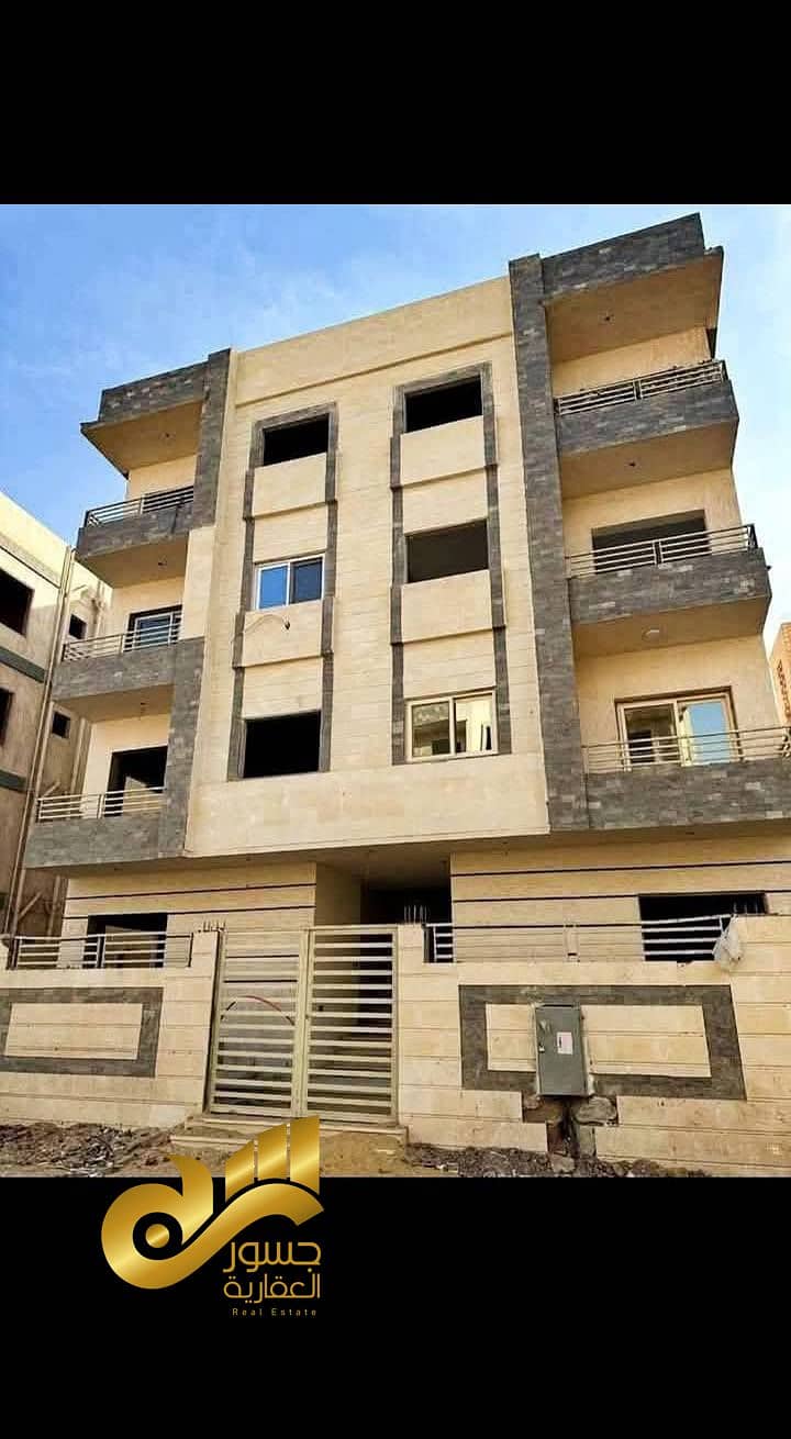 4 545406479_122191001948284898_4410202026932138408_n. jpg