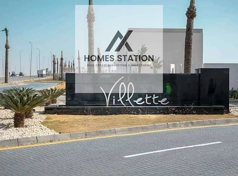 10 WhatsApp Image 2026-01-25 at 07.17. 17. jpeg