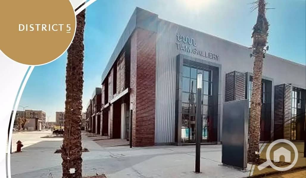 5 WhatsApp Image 2026-01-25 at 17.09. 03 (1). jpeg