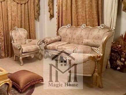 2 9c6a3a6a-fef8-4c26-8546-bb56118e3307. jpg