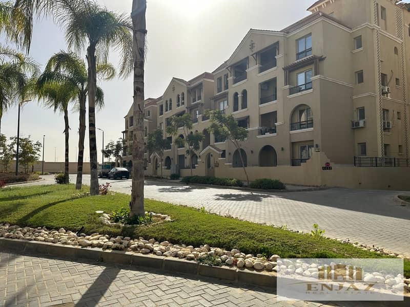 3 WhatsApp Image 2026-01-25 at 5.03. 22 PM. jpeg