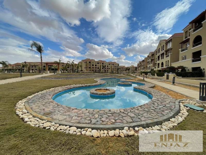 9 WhatsApp Image 2026-01-25 at 5.00. 45 PM (2). jpeg