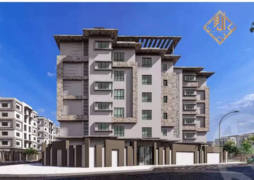 2 WhatsApp Image 2026-01-25 at 5.30. 16 PM (1). jpeg