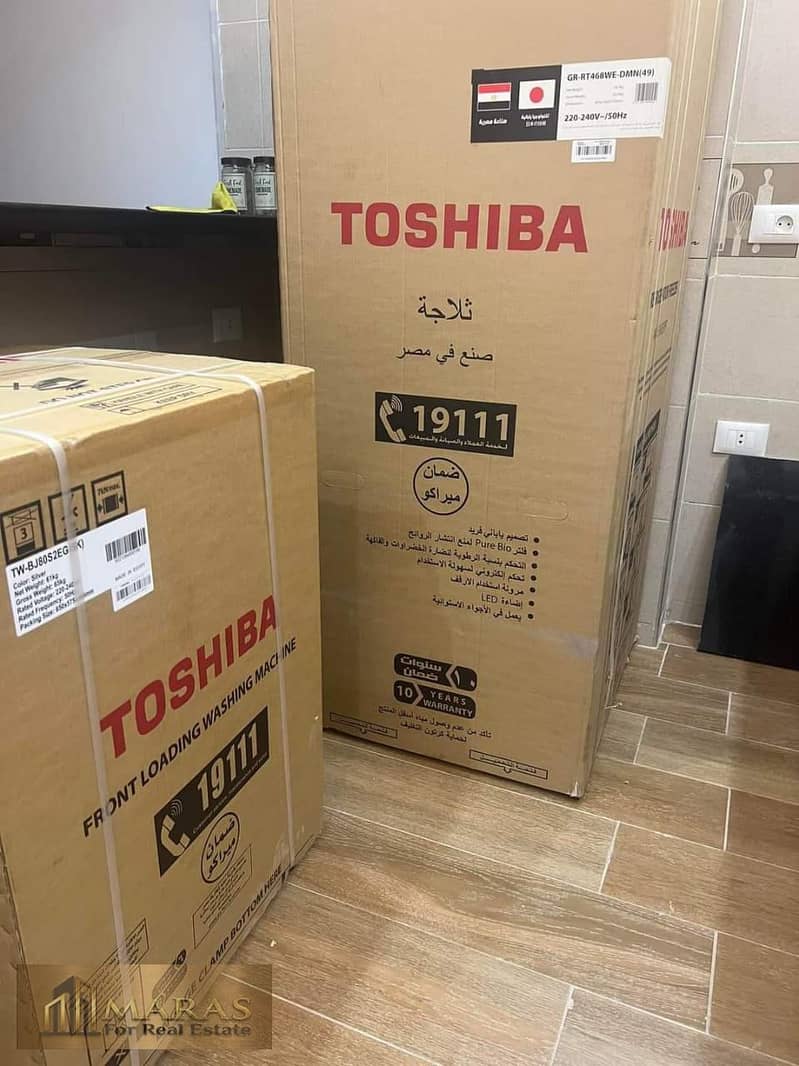 6 WhatsApp Image 2026-01-24 at 6.39. 02 PM (2). jpeg