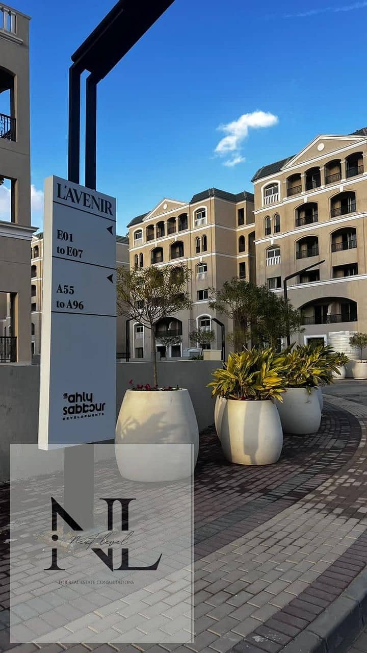 8 WhatsApp Image 2026-01-25 at 4.54. 56 PM (3). jpeg