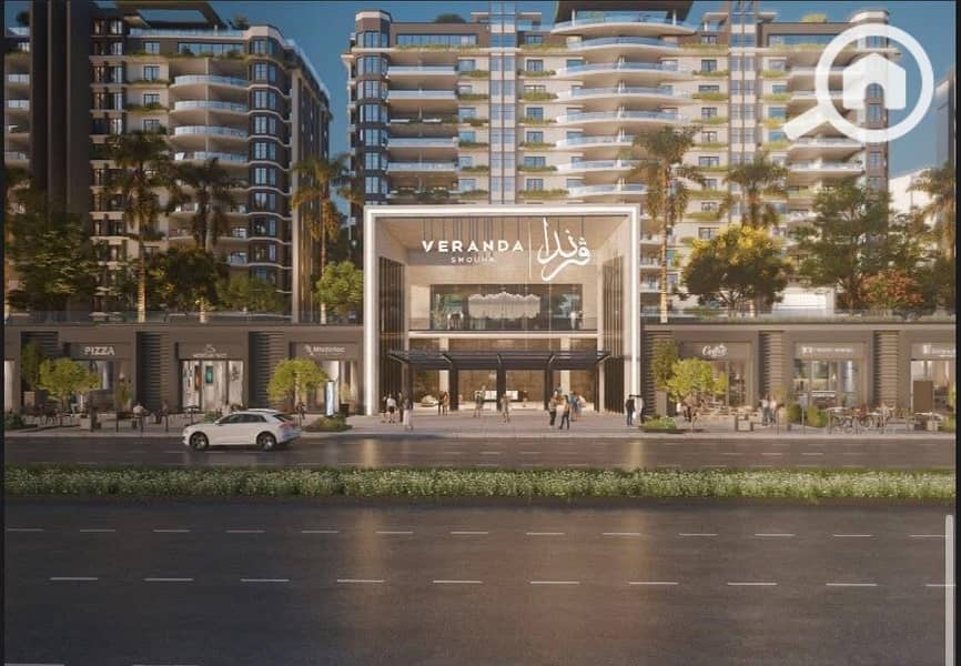 2 WhatsApp Image 2026-01-25 at 5.57. 14 PM (1). jpeg