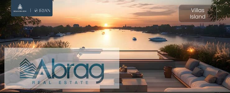 شقة 2 غرفة نوم للبيع في الشيخ زايد، الجيزة - Screenshot 2025-06-01 180309. png