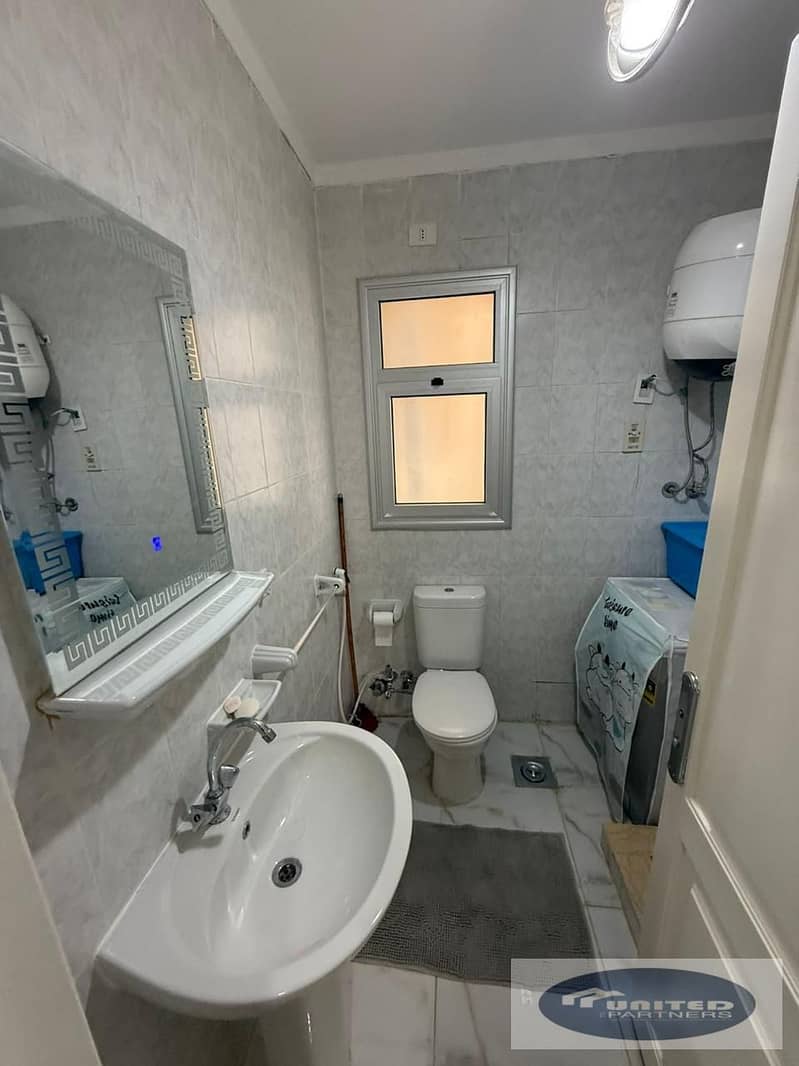 5 WhatsApp Image 2026-01-25 at 17.56. 10 (3). jpeg