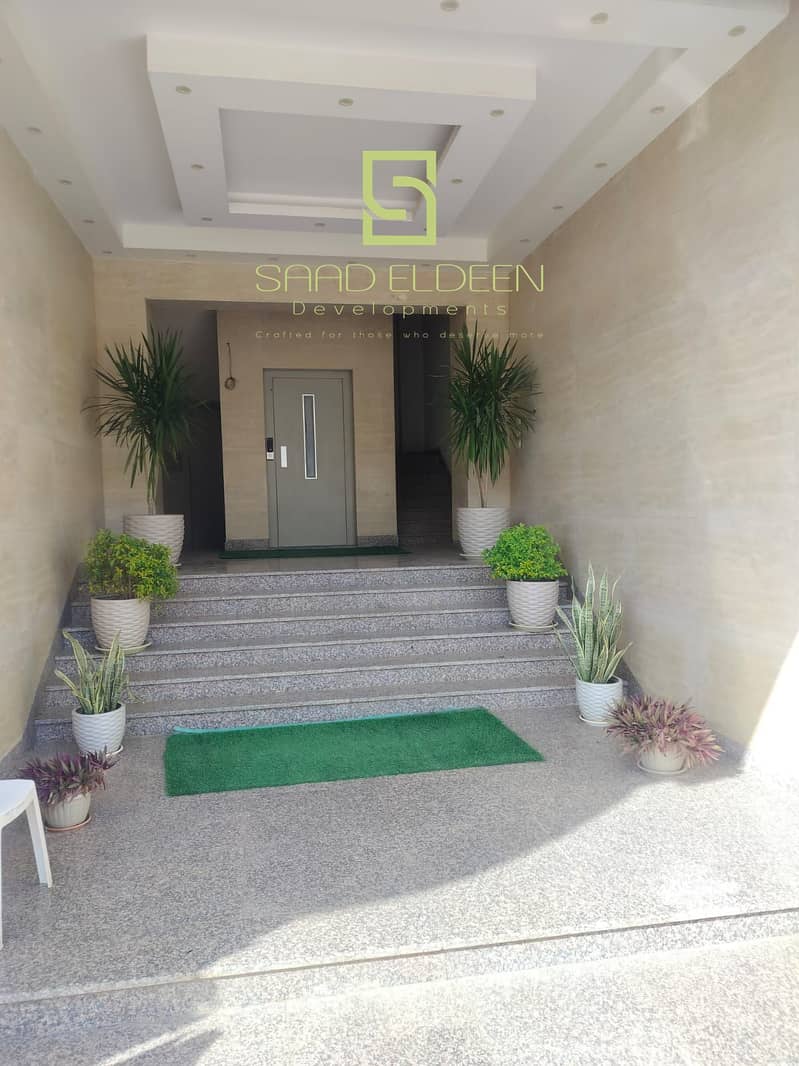 3 WhatsApp Image 2026-01-25 at 5.55. 53 PM (1). jpeg