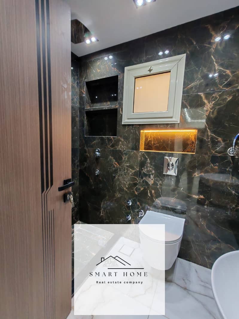 9 WhatsApp Image 2026-01-24 at 1.42. 27 PM. jpeg