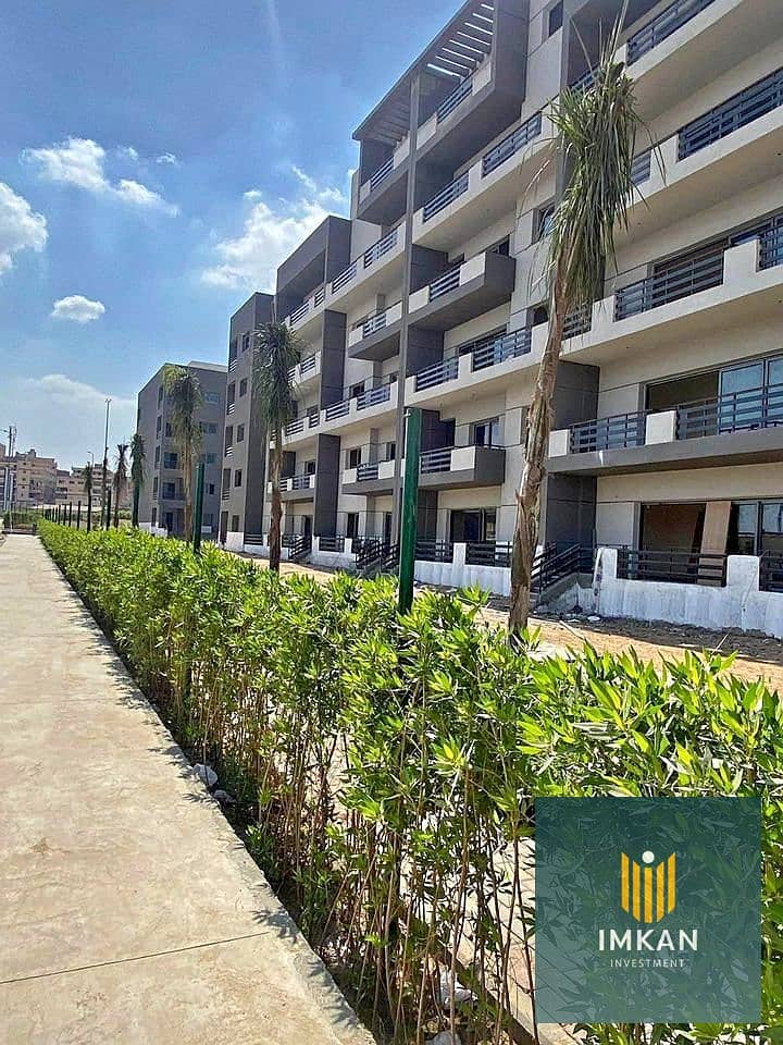 9 459976851_905626931429798_6781742855861054818_n. jpg