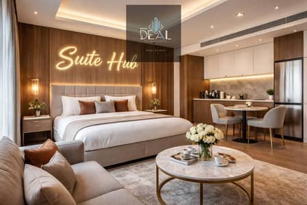 شقة فندقية 1 غرفة نوم للبيع في العاصمة الإدارية الجديدة، القاهرة - WhatsApp Image 2026-01-19 at 11.58. 24 AM. jpeg