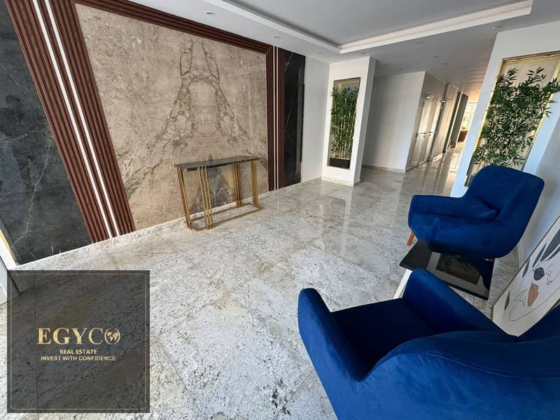 12 WhatsApp Image 2026-01-25 at 3.11. 32 PM (3). jpeg