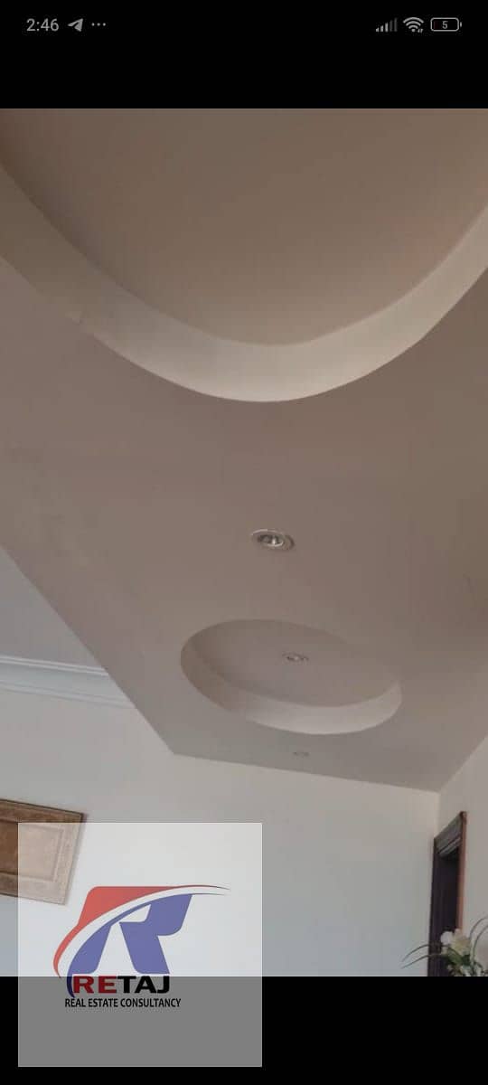 7 WhatsApp Image 2026-01-24 at 16.25. 58 (1). jpeg