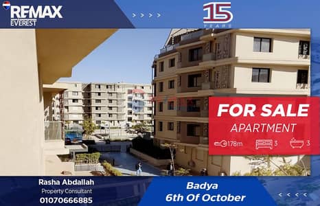 3 Bedroom Apartment for Sale in 6th of October, Giza - WhatsApp Image 2026-01-25 at 6.07. 16 PM. jpeg