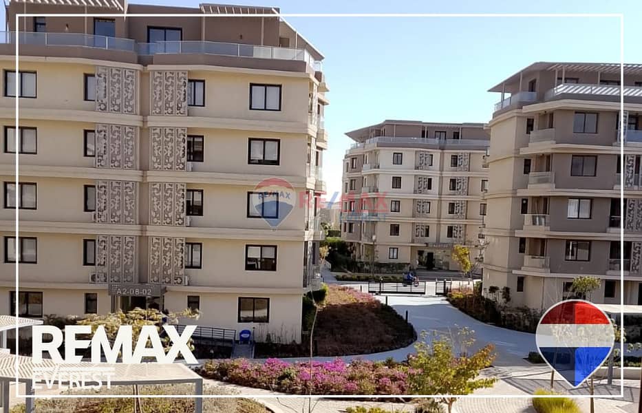 6 WhatsApp Image 2026-01-25 at 6.07. 20 PM (1). jpeg