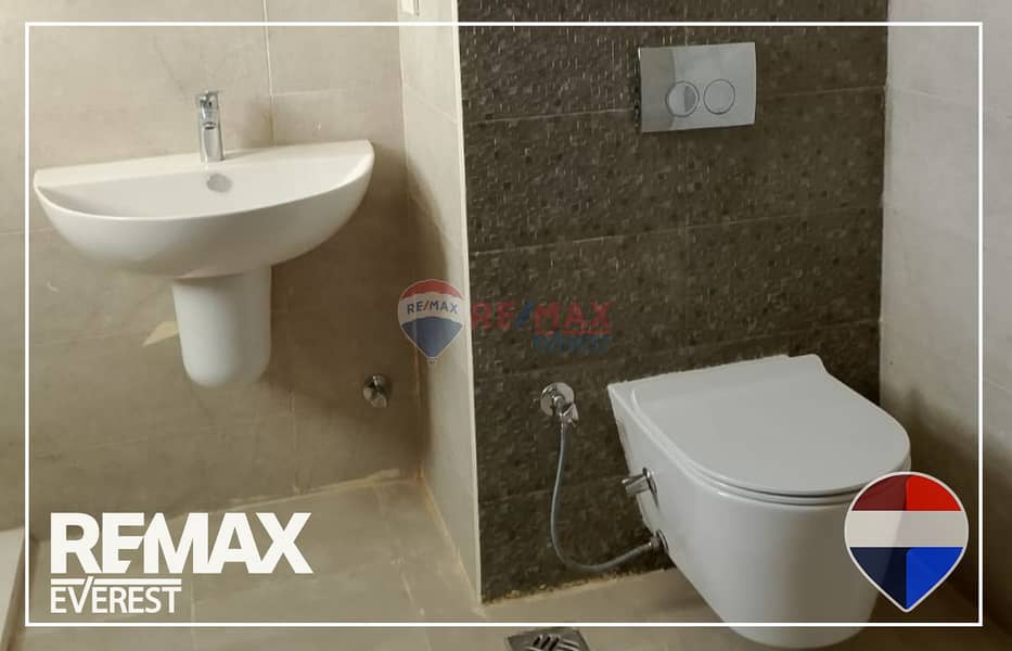 9 WhatsApp Image 2026-01-25 at 6.07. 21 PM (2). jpeg