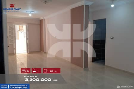 3 Bedroom Flat for Sale in Camp Caesar, Alexandria - IMG-20260109-WA0014. jpg