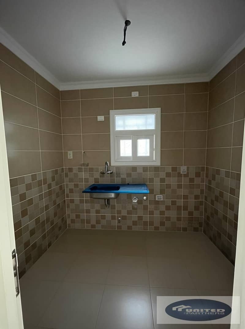 5 WhatsApp Image 2026-01-15 at 4.15. 47 AM (3). jpeg