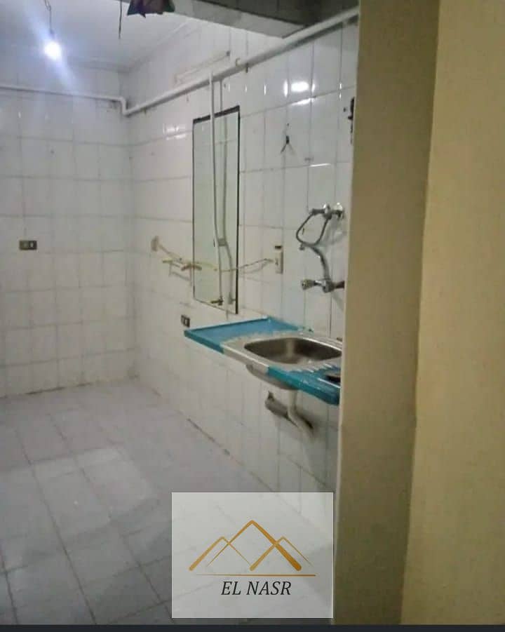 6 WhatsApp Image 2026-01-24 at 5.48. 00 PM. jpeg